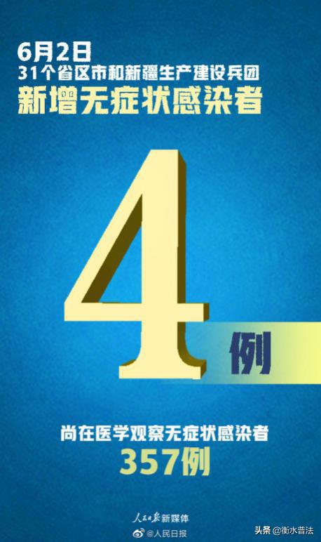 四川乐山女子夜跑遇害案怎么破案,四川乐山女子公园夜跑被害案