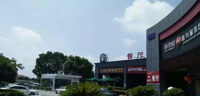 高速服务区经济,高速服务区有哪些商机