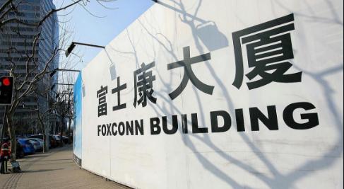 中国富士康总员工人数,中国富士康最多的公司