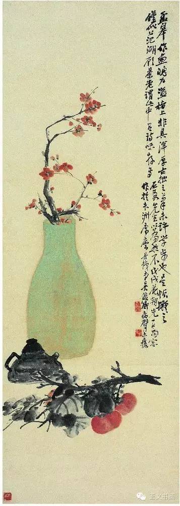 写意柿子叶的画法步骤图,徐湛写意柿子的画法