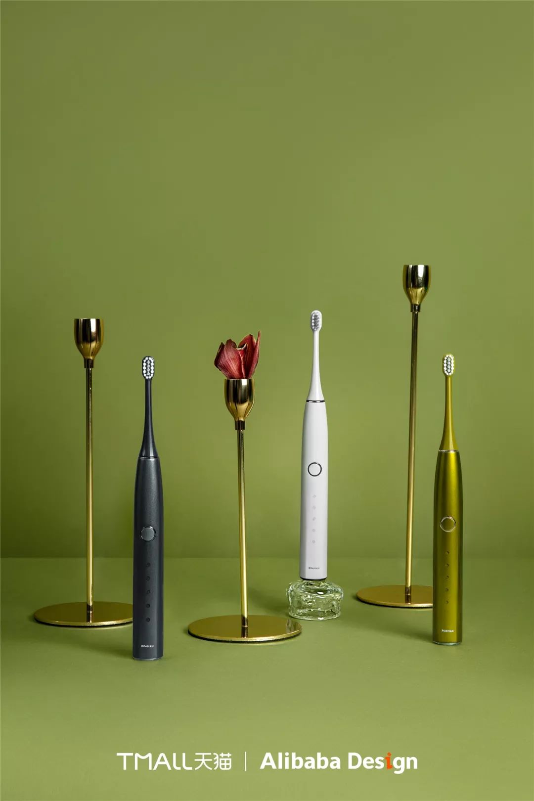 双11新科技,天猫双十一新花样