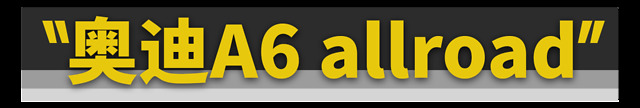 预算不到15万可以买到哪些旅行车,10万左右性价比高的车二手旅行车