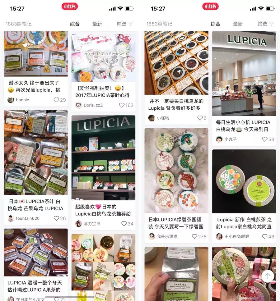 不喝没味道的白开水,不喝饮料是我最后的倔强