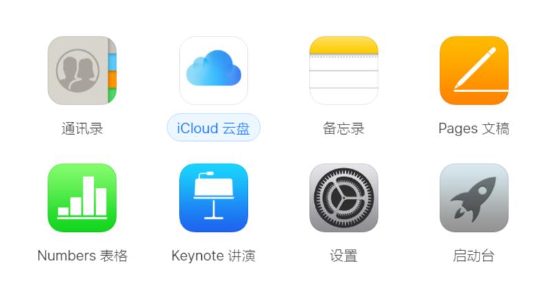 苹果手机丢失如何查找手机位置,手机丢失如何用另一台手机找回