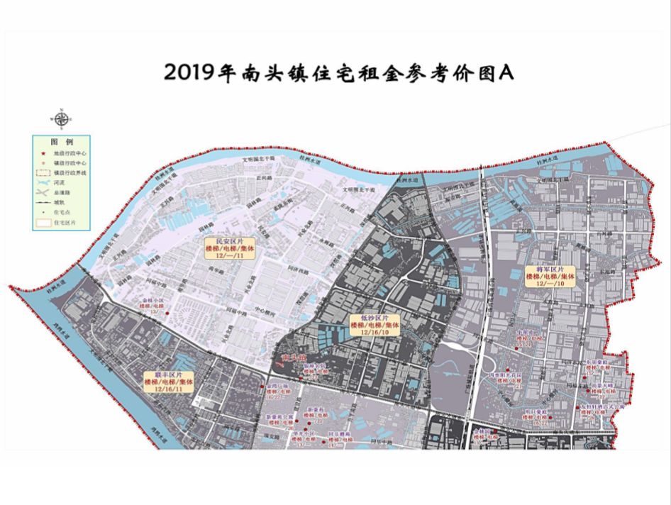 中山租房价格一览表最新,中山市区房租一个月多少钱