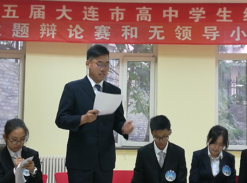 36中高中攻略,三十六中高考视频