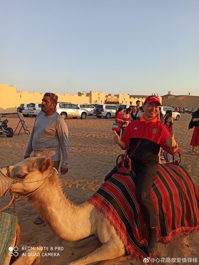 民宿人物之老廖：我的梦想，民宿不让呀。大理客栈老板再战迪拜