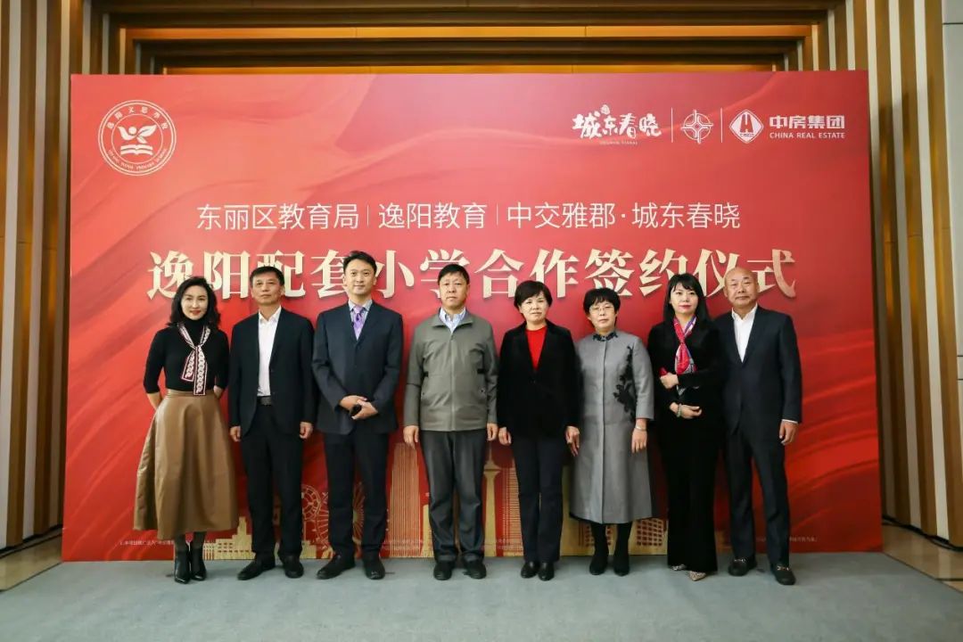 天津国务院新闻最新消息,国务院对天津的态度