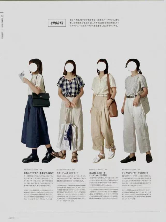 这样搭配时髦感十足青春又减龄,玩转这4款搭配让你秒变时尚达人