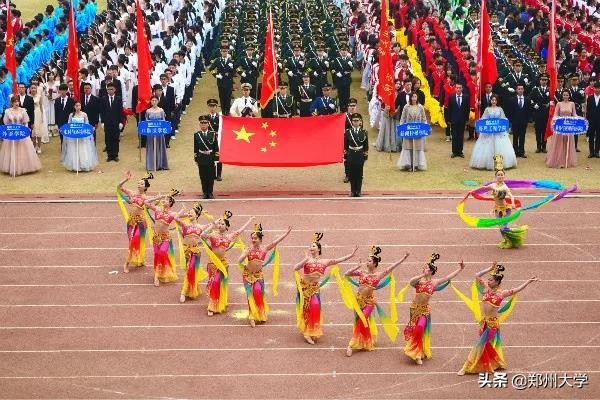 郑州市阳光体育运动会,郑州大学体育学院运动会
