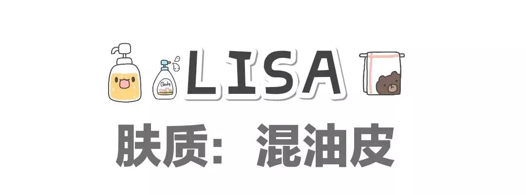 晚上睡觉前涂很多护肤品好吗,晚上必须睡前涂护肤品吗