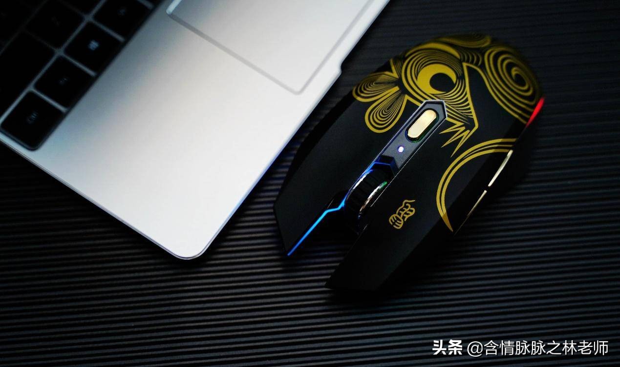 达尔优925pro评测,达尔优em915pro鼠年