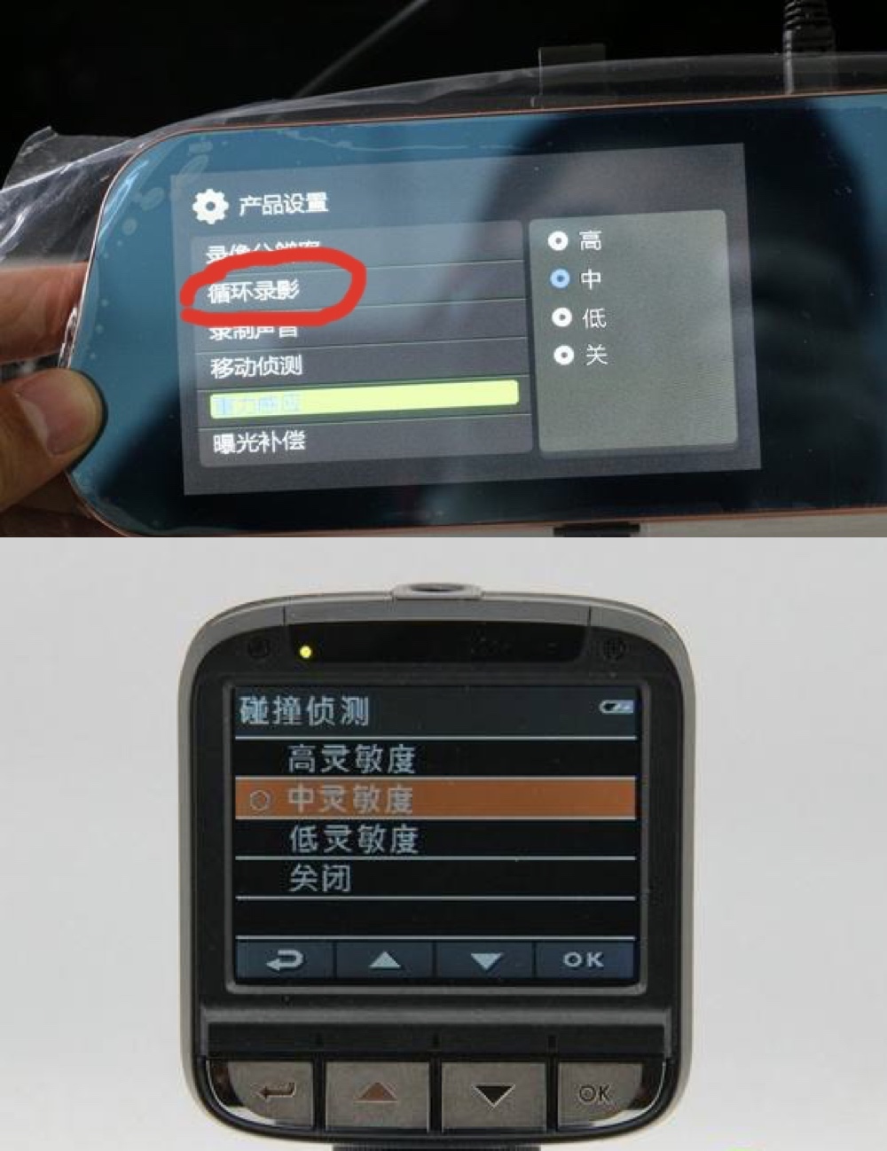 大爷碰瓷失败,“黑匣子”也有大学问——浅谈行车记录仪的实用性