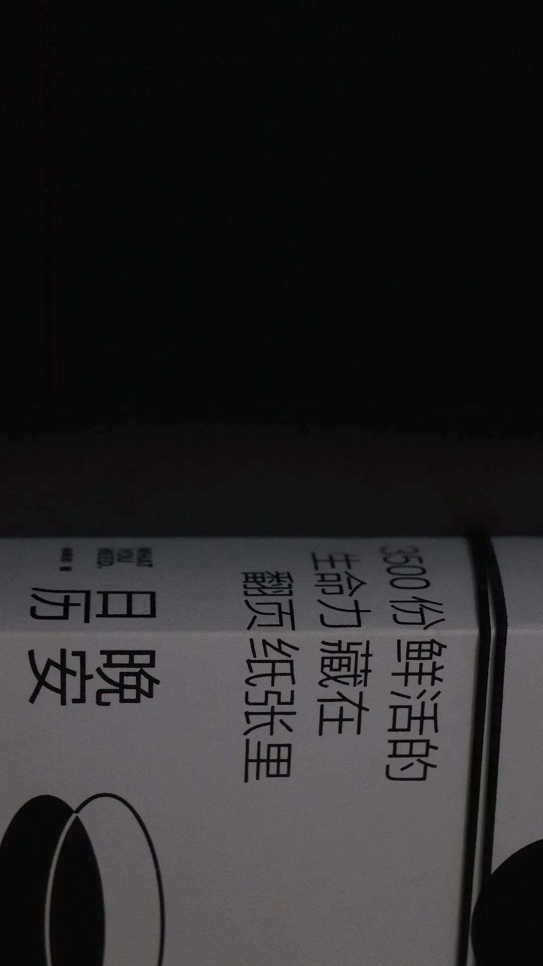 在闲鱼上怎么找认识的人,闲鱼上找男朋友