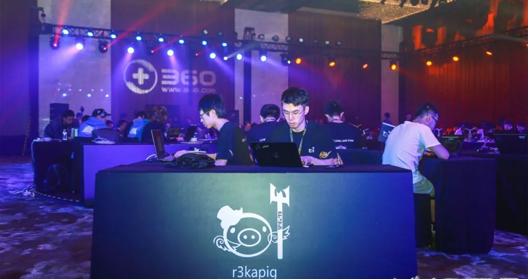 一场永不散场的黑客宴席