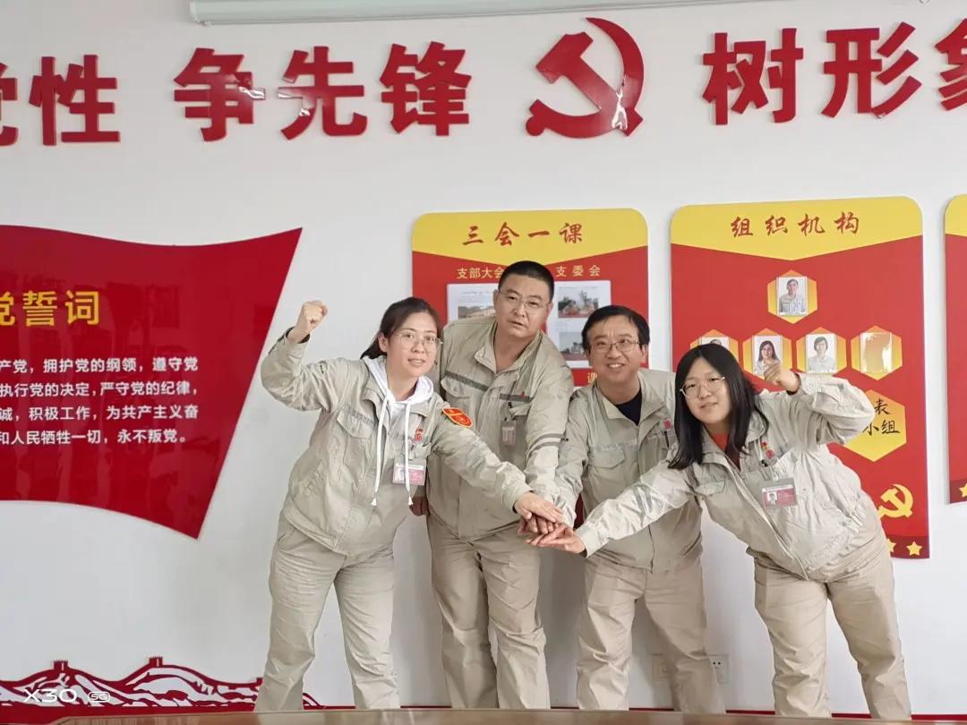 大唐阜新煤制天然气有限公司,煤气安全志愿服务活动