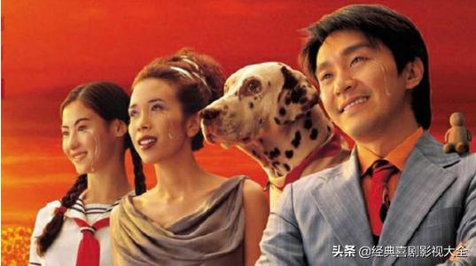 周星驰最搞笑电影完整版,周星驰的经典搞笑必看电影