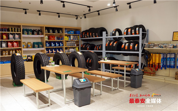 吃、住、休闲全解决，*安泰**高标准的“司机之家”，看着比自己家都好