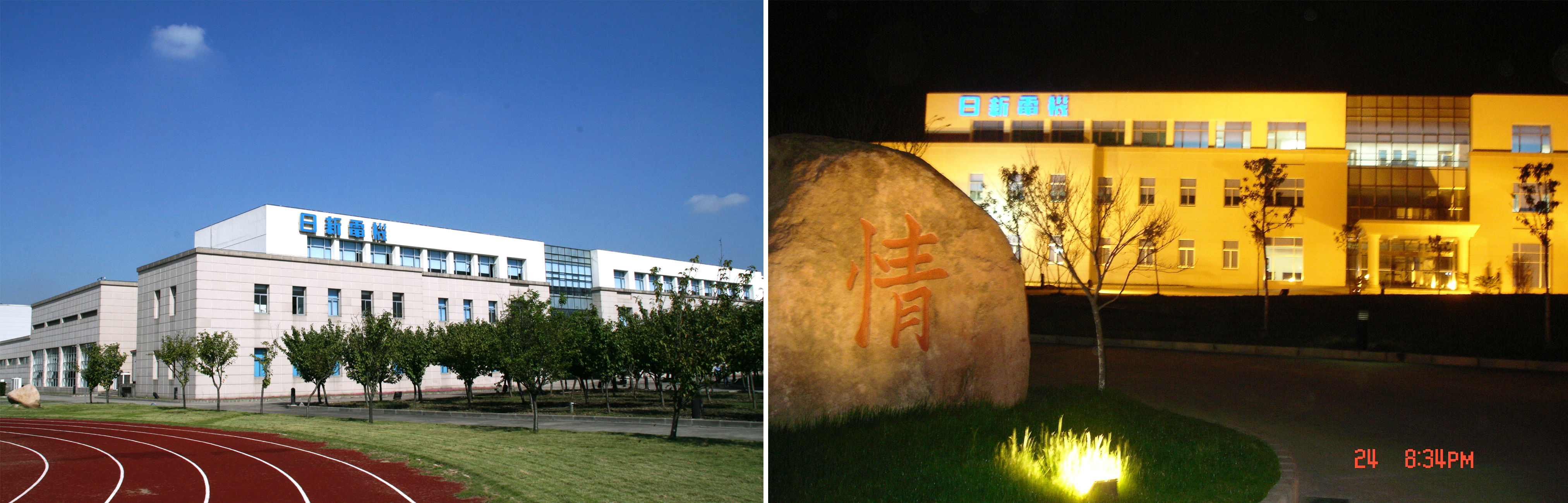 专业电容器知名企业,智能电容器十大品牌