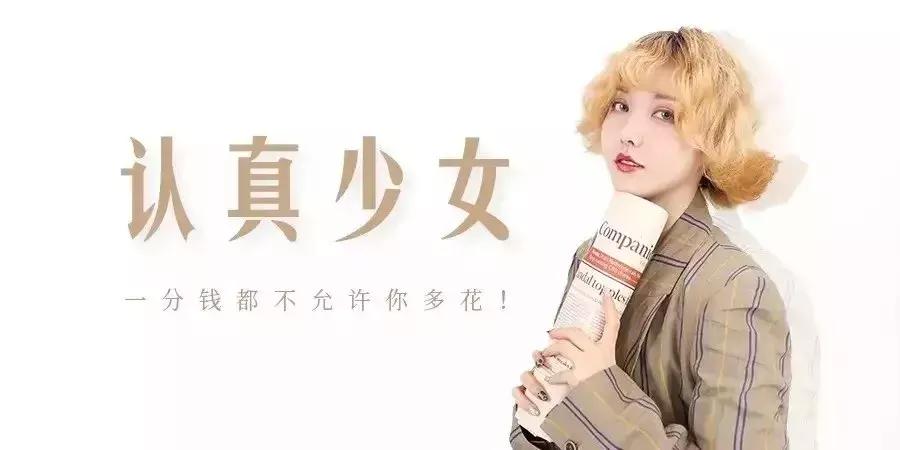 为什么衣服会有那么多仿版,被抄袭严重的衣服