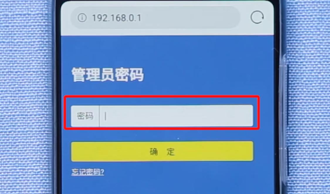 家里的wifi被别人蹭了怎么办,家里的wifi被蹭能知道是谁吗