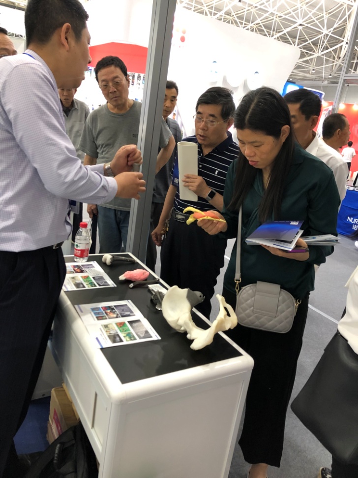 缁村害瑗垮畨鐢熺墿鍖荤枟绉戞妧鏈夐檺鍏徃,缁村害瑗垮畨鐢熺墿绉戞妧鏈夐檺鍏徃