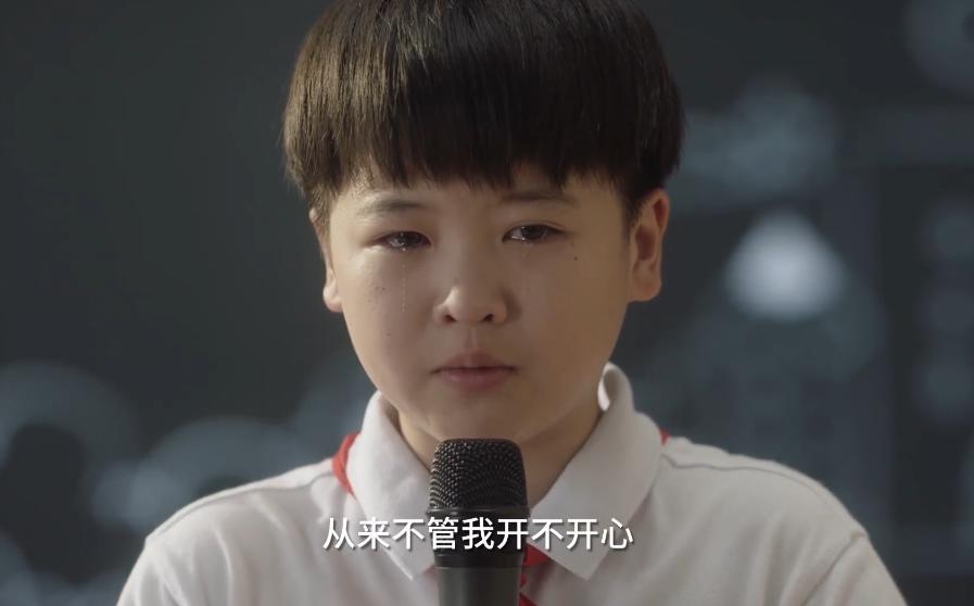 小舍得大结局欢欢走丢,小舍得欢欢颜子悠精神崩溃后续