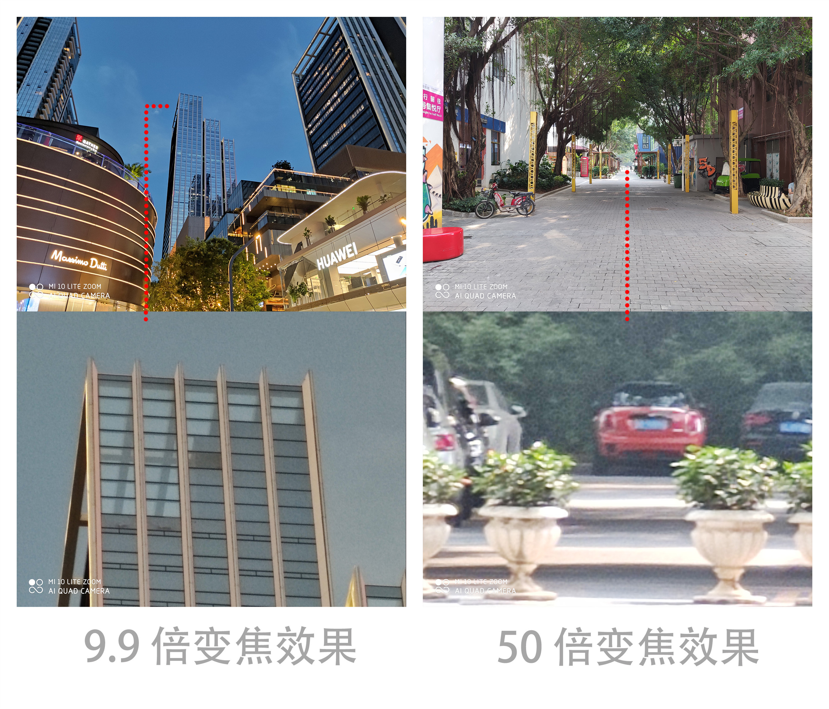 小米10青春版详细测评,小米10青春版测评刺激战场