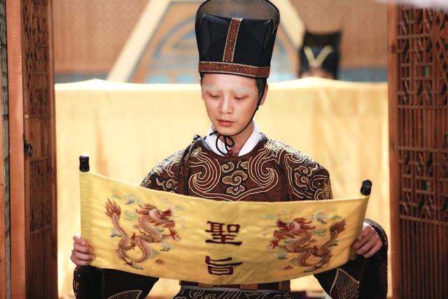 提亲纳采,古代提亲需要哪些聘礼