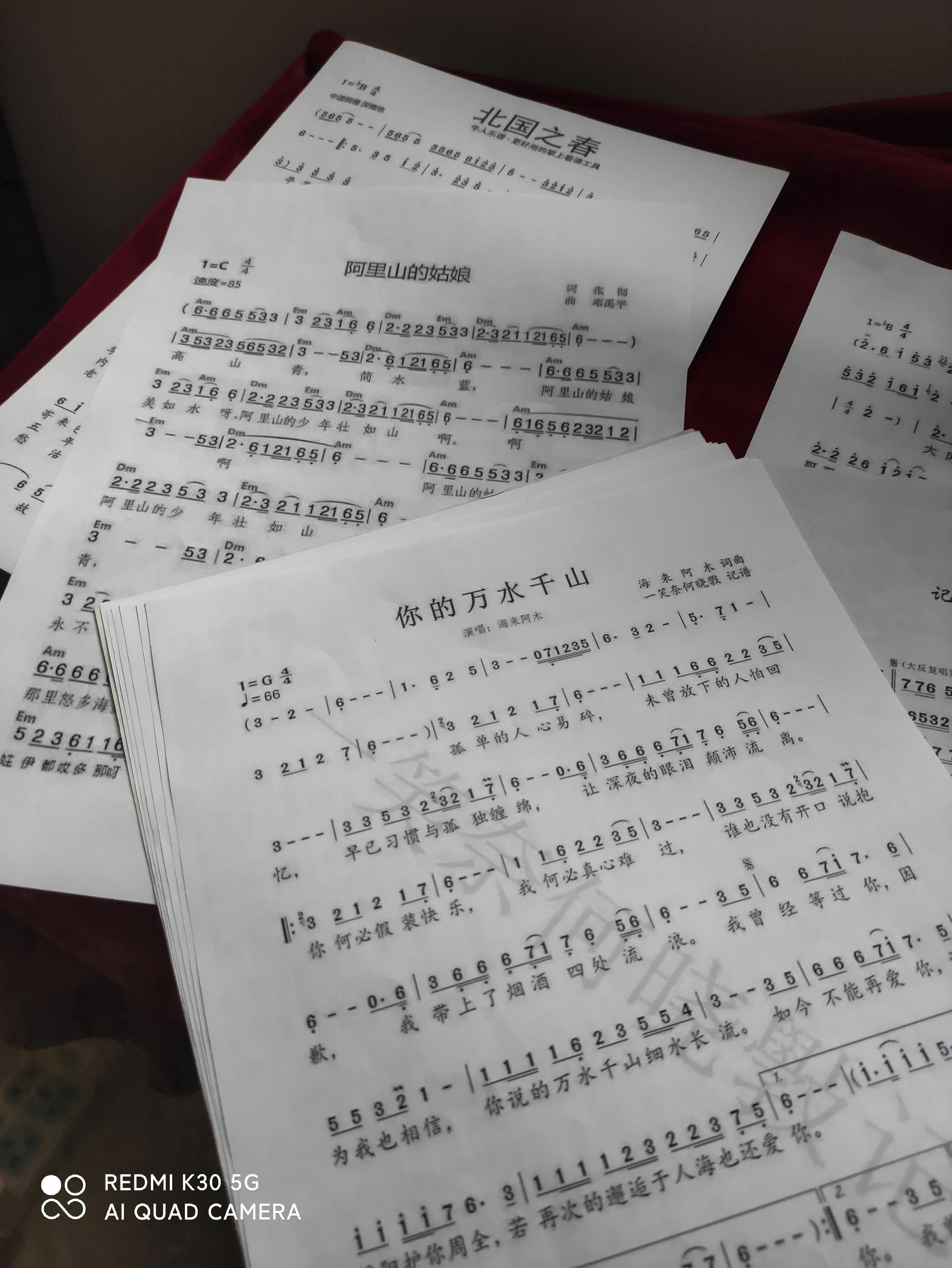 学习电子琴手机版简谱教程,零基础如何自学学习电子琴