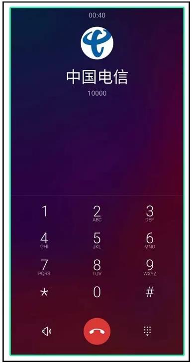手机遗失和被盗报警,手机失窃警察会处理吗