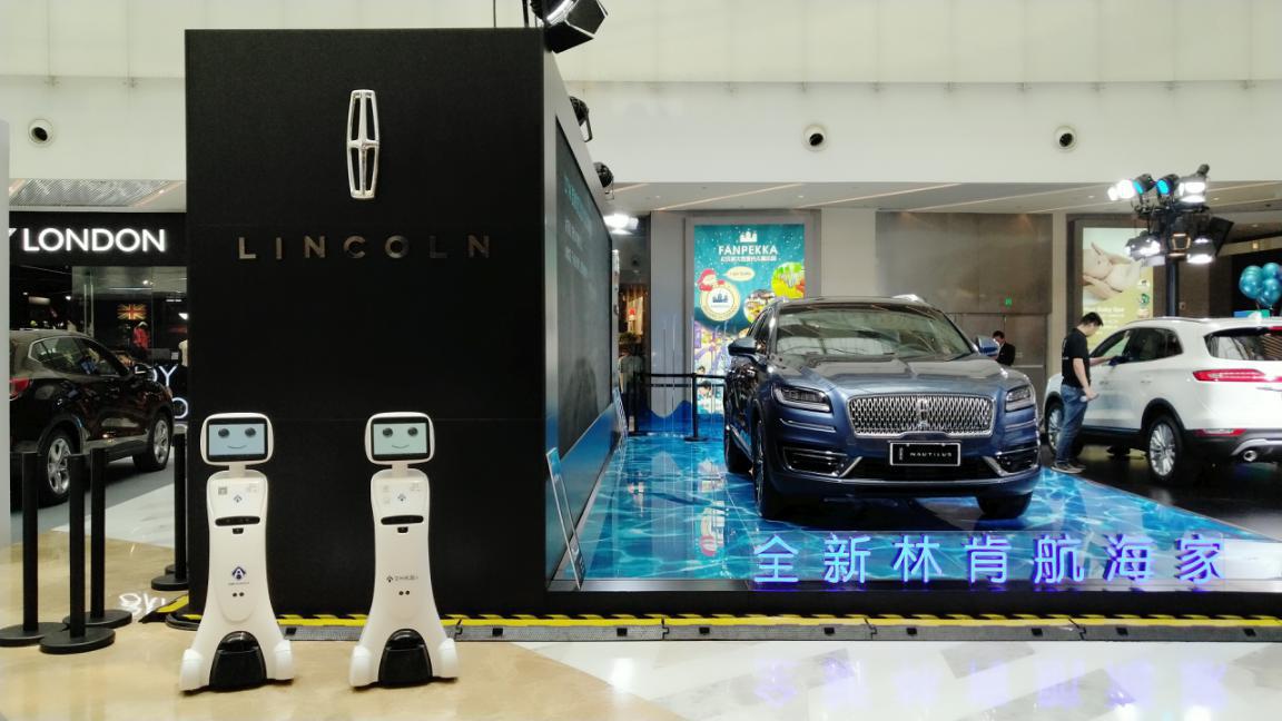 ai机器人医疗应用场景,艾米机器人智能安防时代推动者