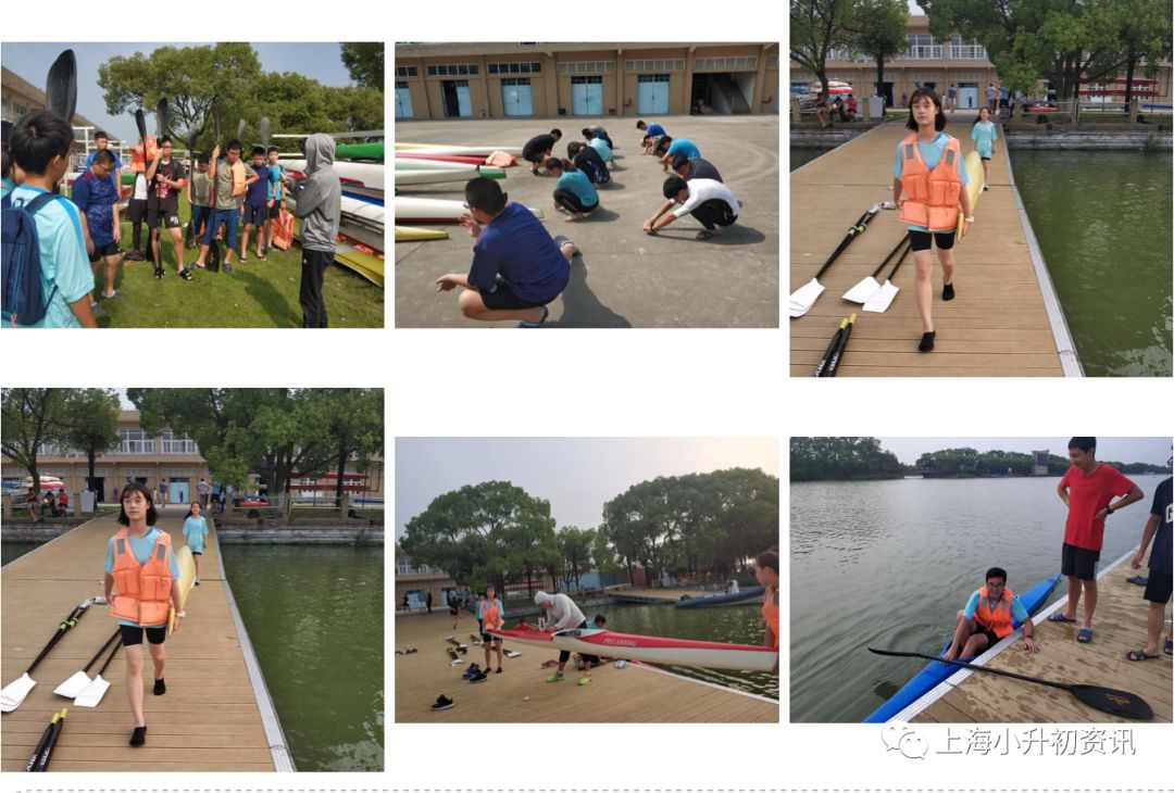 上海普陀9年一贯制,普陀九年一贯制学校最好的