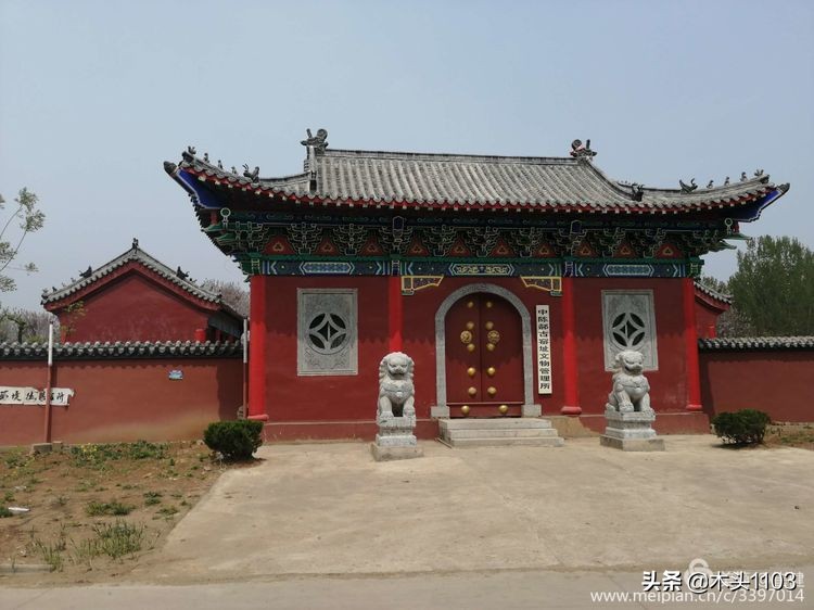 枣庄薛城邹坞镇中陈郝村,枣庄中陈郝村在哪里