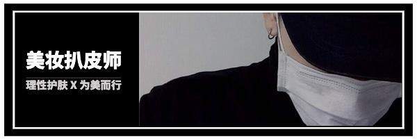 欧舒丹蜡菊紧致精华露,欧舒丹蜡菊赋颜精华露