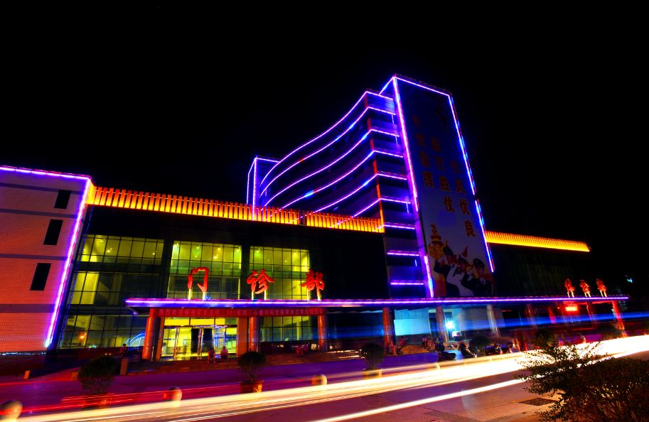 159医院发展历史图,159医院历史