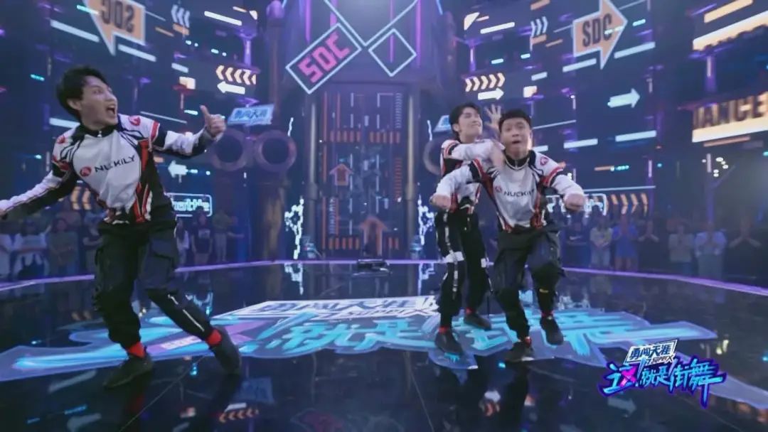 明星吐槽这就是街舞,这就是街舞第二季明星选手