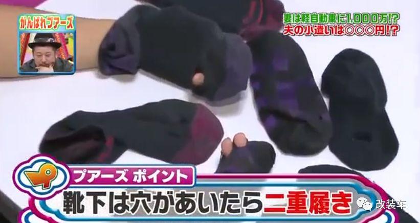 四川德阳铃木北斗星改装全套,铃木北斗星e+改装案例