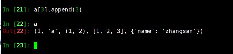 python元组里面的字典怎么遍历,python元组与字典入门实训答案