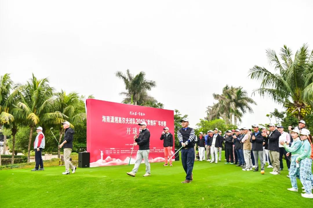 湖南省潇湘杯篮球赛,湖南省潇湘杯2023篮球赛