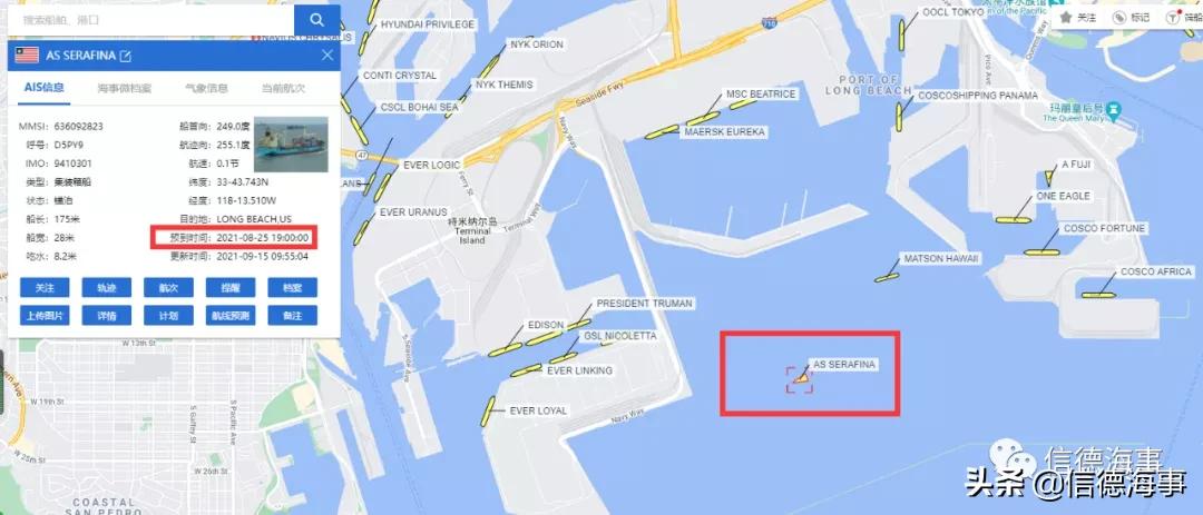 美国长滩港口货船拥堵,美国长滩港口拥堵1000英里