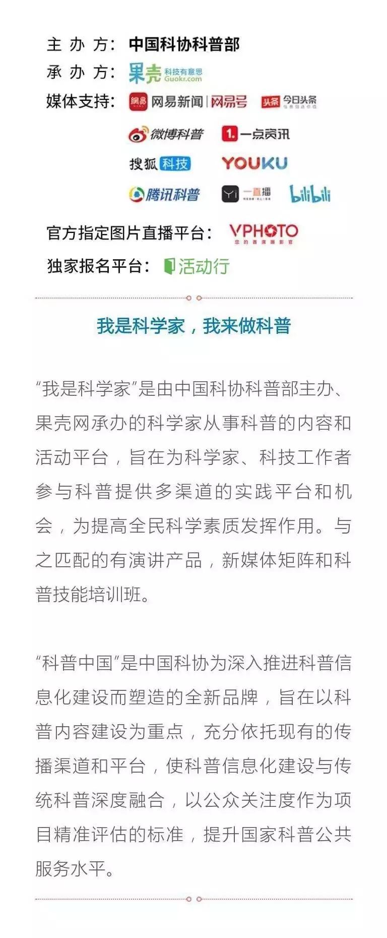 张衡一号卫星评价,张衡一号是如何探测地震