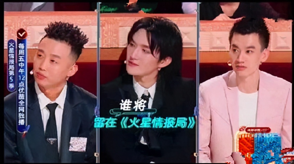 汪涵火星情报局超燃时刻,火星情报局汪涵归来