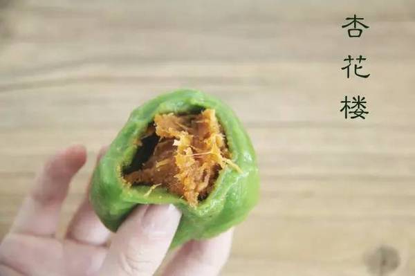 馅料之肉松与豆沙