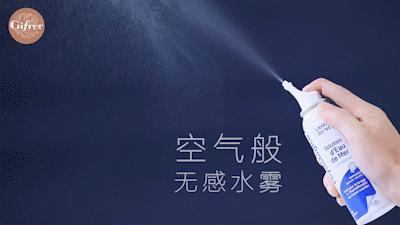 大人小孩都能喷的鼻炎喷剂,儿童用的鼻炎喷雾有哪些