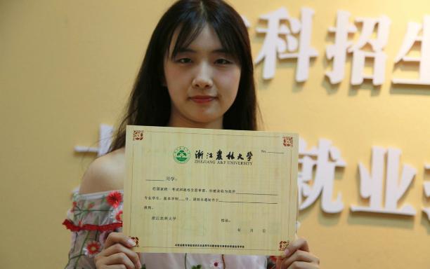 独立本科和本科区别,独立本科大学有哪些