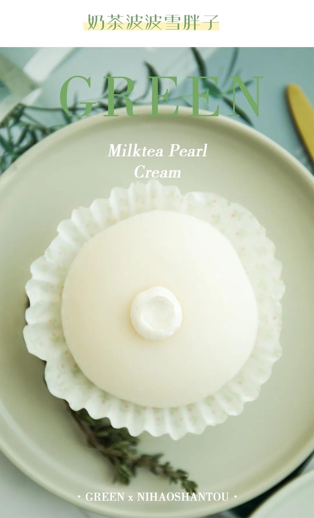 15种口味的雪胖子制作,怎么做雪胖子又好吃又好玩