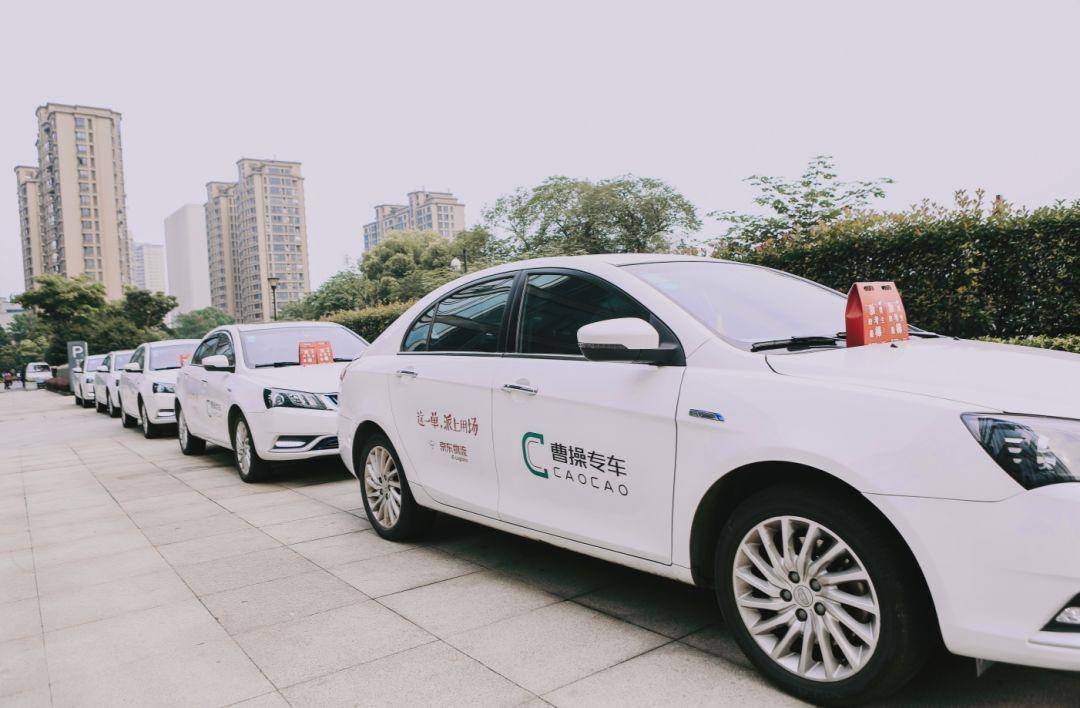 聚焦SMC2018智能共享出行，车企代表都说了什么？