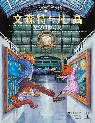 中国各出版社推荐书单,十大出版社联合书单