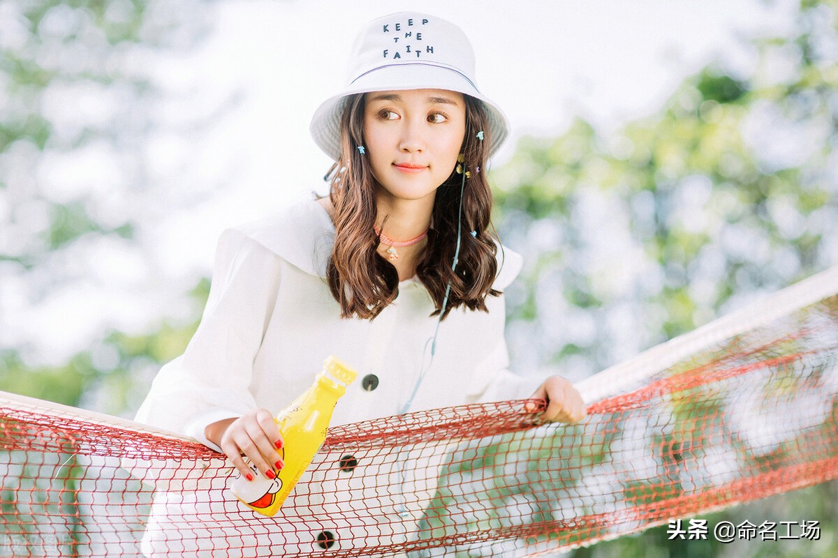 灵光字起名寓意,聪明漂亮女孩起名大全集